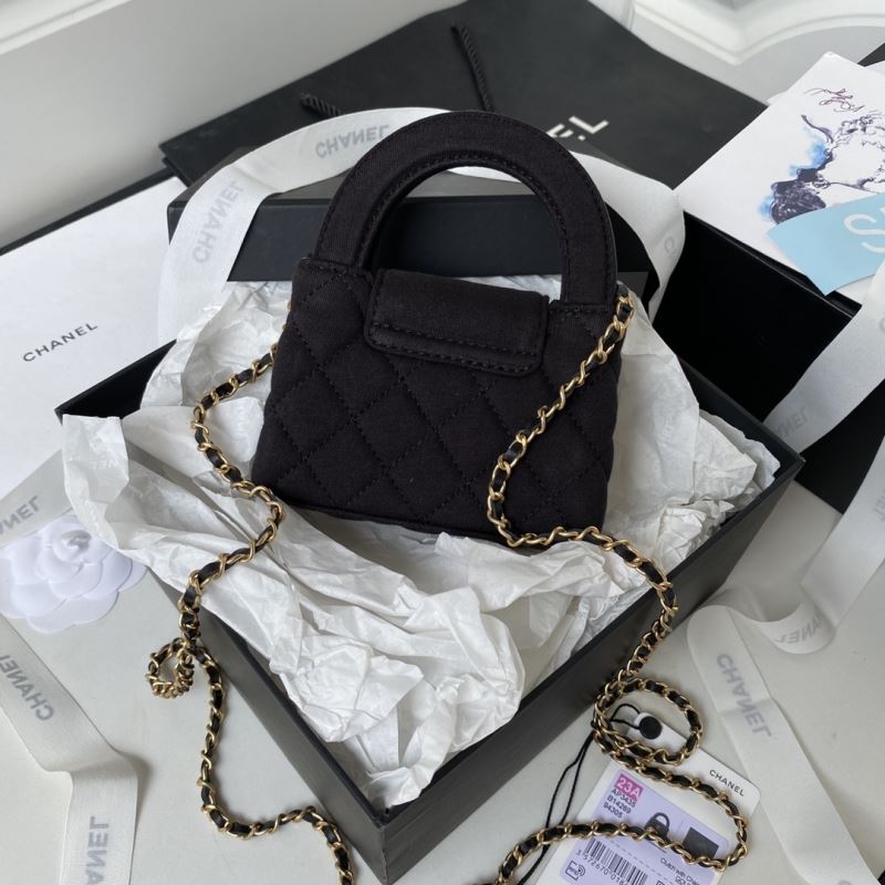 Chanel Top Handle Bags